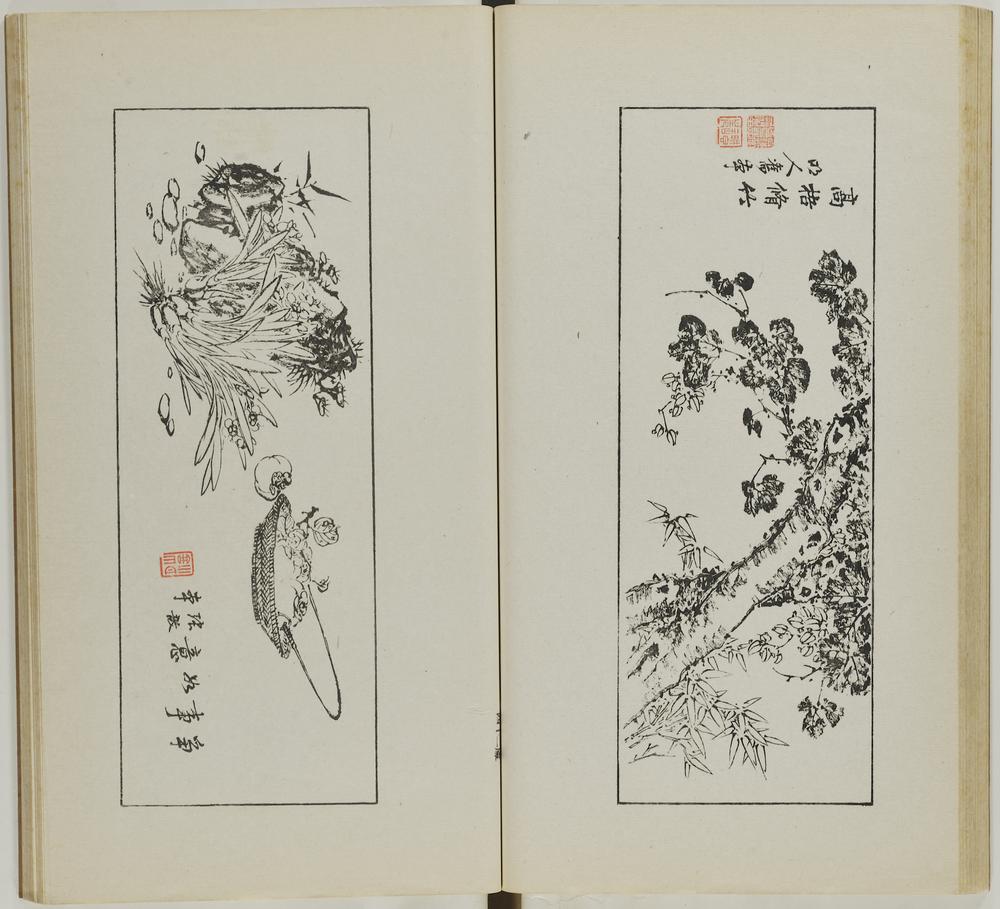 图片[39]-illustrated book; print BM-1937-0422-0.1.4-China Archive